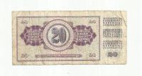 Лот: 9095518. Фото: 2. 20 динар. Югославия. 1981. Банкноты