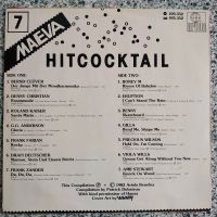 Лот: 20968987. Фото: 2. LP ● МАЕVА ● НIТ Сoctail ● Gillа... Коллекционирование, моделизм
