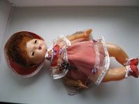 Лот: 4918518. Фото: 4. Кукла Алёнушка. 50 см. Есть бутылочка... Красноярск