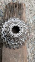 Лот: 13957280. Фото: 2. Трещётка shimano 6 скоростей... Велоспорт