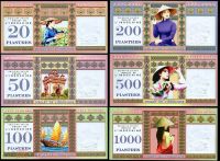 Лот: 23520955. Фото: 2. Французский Индокитай 20,50,100... Банкноты