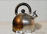 Лот: 8616176. Фото: 3. Убирашка меламиновая губка. Домашний быт