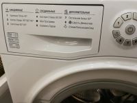Лот: 15934470. Фото: 5. Стиральная машина Hotpoint-Ariston...