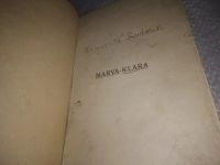 Лот: 25819878. Фото: 2. озю,вбр(Ант.оф.) Marguerite Amdoux... Литература, книги