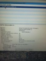 Лот: 4905099. Фото: 2. Macbook 13. Компьютеры, ноутбуки, планшеты
