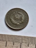 Лот: 20619362. Фото: 2. (№ 15283) 2 копейки 1931 года... Монеты