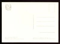 Лот: 4677648. Фото: 2. художественная открытка 1950-х... Открытки, билеты и др.