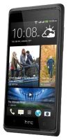 Лот: 4703731. Фото: 3. HTC Desire 600 Dual sim + силиконовый... Красноярск