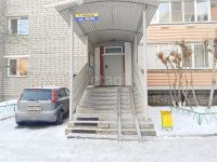 Лот: 25286314. Фото: 14. 3-комн. квартира , Красноярск...