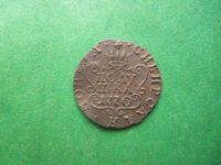 Лот: 18975230. Фото: 5. Сибирская полушка 1770 г. КМ.