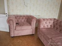 Лот: 8994299. Фото: 4. Новый !!!Диван+кресло Честер. Красноярск