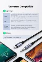 Лот: 22024847. Фото: 2. Кабель UGREEN Lightning To 3.5mm... Комплектующие