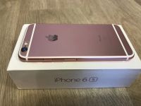 Лот: 11977394. Фото: 2. iPhone 6s 16Gb Rose Gold (восстановленный... Смартфоны, связь, навигация