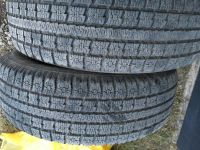 Лот: 10479622. Фото: 3. Продам шины TOYO. Авто, мото, водный транспорт
