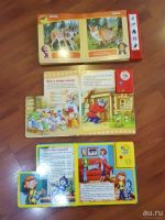 Лот: 10778649. Фото: 2. Интеракивные книги 3шт. Детям и родителям