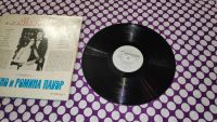 Лот: 25881243. Фото: 7. " Al Bano & Romina Power " большая...