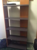 Лот: 6880959. Фото: 2. Книжная полка стеллаж шкаф. Хранение вещей