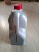 Лот: 9875733. Фото: 2. toyota 5w40 5л. Автохимия, масла, тюнинг