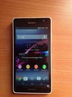 Лот: 5414095. Фото: 5. Продам Sony Xperia TX