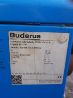Лот: 25777764. Фото: 5. Котел Buderus (Будерус) Logano...