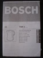 Лот: 2561767. Фото: 3. Чайник BOSCH. Бытовая техника