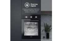 Лот: 23687778. Фото: 8. Электрический духовой шкаф SIMFER...