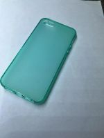 Лот: 8622892. Фото: 3. чехол кейс бампер Iphone 5 5s... Смартфоны, связь, навигация
