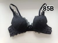 Лот: 25413453. Фото: 3. Женское белье. Одежда, обувь, галантерея