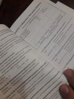 Лот: 18084214. Фото: 6. Инструкция Мануал Mainboard P4...