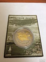 Лот: 17991895. Фото: 2. Сувенирная монета Черное Море... Значки, медали, жетоны