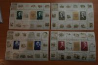 Лот: 3666968. Фото: 2. 1970 100 лет со дня рождения В... Коллекционирование, моделизм