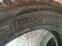 Лот: 25899723. Фото: 6. Шины зимние Sailun 155 65 14...
