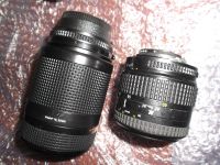 Лот: 16398885. Фото: 4. обьективы nikon nikkor af