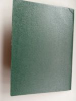 Лот: 20186670. Фото: 7. Трудовая книжка СССР ЕТ-I (КазССР...