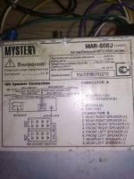 Лот: 19682933. Фото: 3. Неисправная автомагнитола Mystery. Авто, мото, водный транспорт