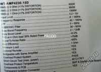 Лот: 11478898. Фото: 5. Усилитель моноблок 1500 WorldTech...