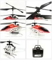 Лот: 3362215. Фото: 6. Вертолет Syma S032G с гироскопом