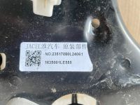 Лот: 25807628. Фото: 11. педаль сцепления Jac N120