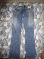 Лот: 1891441. Фото: 2. Плотные летние женские джинсы... Женская одежда