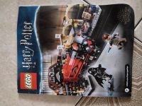 Лот: 15438811. Фото: 2. Lego Гарри Поттер Хогвартс экспресс. Игрушки