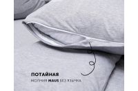 Лот: 24353073. Фото: 6. Комплект наволочек KUPU-KUPU Violett