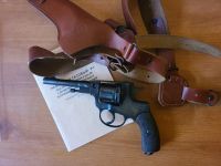 Лот: 20848953. Фото: 2. револьвер Р-1 "Наганыч", кал.9Р... Средства самообороны