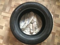 Лот: 5105079. Фото: 2. Летние шины Hankook Dynapro HP... Шины, Диски