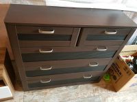 Лот: 12080082. Фото: 2. Комод венге бамбук интердизайн. Хранение вещей