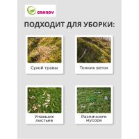 Лот: 24114535. Фото: 9. Грабли веерные, 15 зуб, металл...