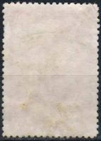 Лот: 25055888. Фото: 2. 1950, 21 июля - 21 сентября. 10-летие... Коллекционирование, моделизм