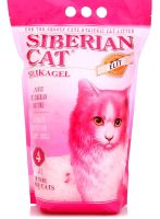 Лот: 10893242. Фото: 3. Сибирская кошка Siberian Cat Силикагелевый... Растения и животные
