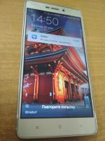 Лот: 11564557. Фото: 3. Идеальный смартфон Xiaomi 3s. Красноярск