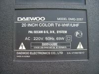 Лот: 3025334. Фото: 2. Телевизор Daewoo (Корея), 1997... ТВ и видео