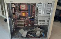Лот: 15989042. Фото: 3. Корпус пк с матплатой и бп. Компьютеры, оргтехника, канцтовары
